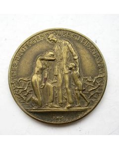 Penning, 'Des deutschen Volkes Leidensweg', Inflatieperiode, 1923