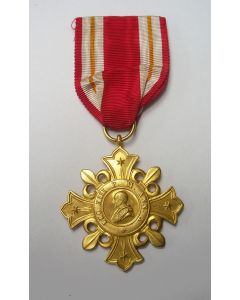 [Vaticaan] Pauselijke onderscheiding, Pro Ecclesia et Pontifice