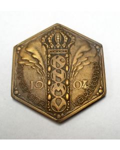 Prijspenning, Koninklijke Nederlandse Motorwielrijders Vereniging,1922 [Chris van der Hoef]