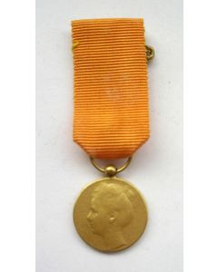 Huisorde van Oranje voor Voorvarendheid en Vernuft, miniatuur draagmedaille