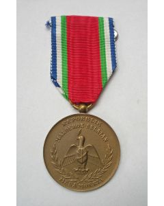 Draagmedaille, Republiek der Zuid-Molukken, 1955