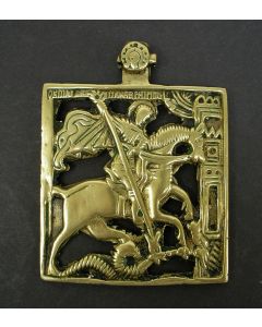 Bronzen reisicoon, Sint Joris en de draak, Rusland, 18e eeuw