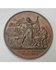 [Frankrijk] Deelnemerspenning aan het beleg van Parijs tijdens de Commune, gegraveerd op naam, 1870