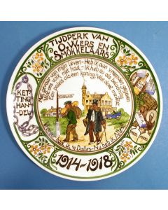 Herdenkingsbord, 'Tijdperk van O.W.ers en Smokkelaars 1914-1918', Baca Enschedé