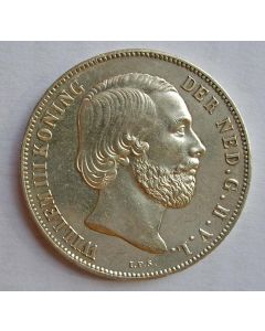 Gulden 1854, ongecirculeerd