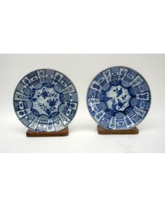 Stel Chinees porseleinen schotels, 18e eeuw