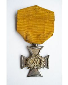 Zilveren kruis voor officieren van de schutterijen, 1866  (15 jaar)