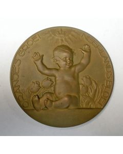 Penning, Geboorte van prinses Beatrix, 1938
