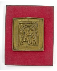 Bronzen reisicoon, De heilige Nikita slaat in op de duivel, 18e eeuw