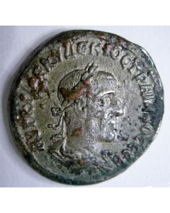 Traianus Decius, tetradrachme, ca. 250 n. Chr.