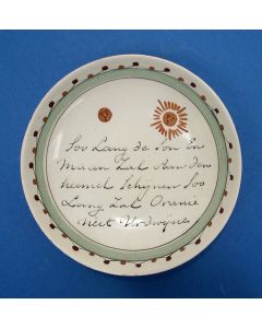Staffordshire creamware schotel met orangistisch opschrift, ca. 1785. 