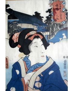Japanse houtsnede door Kunisada, Toneelspeler, 1852