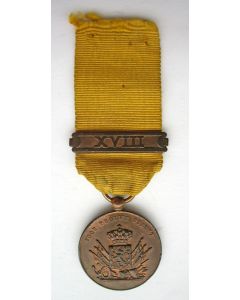 Medaille voor Langdurige Trouwe Dienst in brons, miniatuur met gesp XVIII
