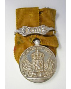 Medaille voor Langdurige Trouwe Dienst in zilver, Indische opmaak met gesp XVIII