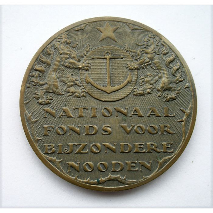 Penning Nationaal Fonds Bijzondere Nooden, geboorte van prinses