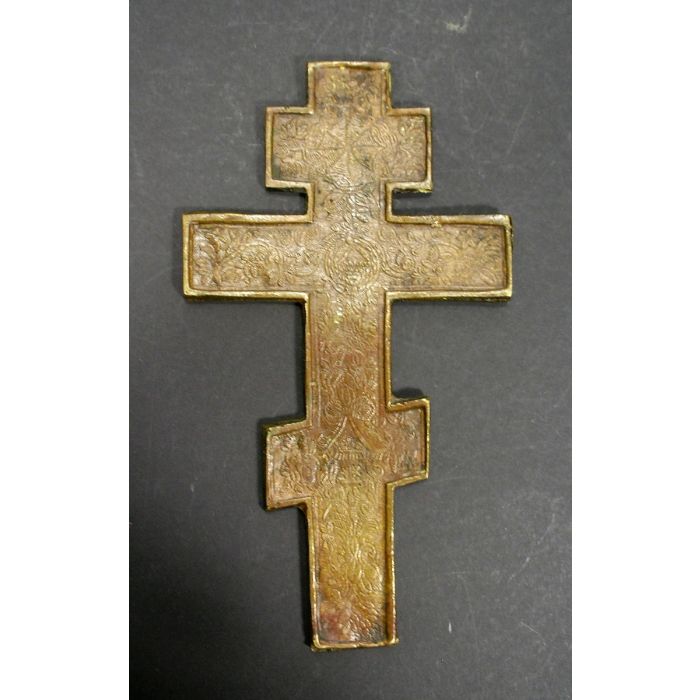 標本 P.N.G Ischiopsopha bennigseni 29mm bronzen-iconenkruis russian orthodox icon cross